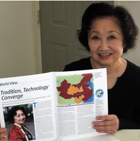 Faith Chao